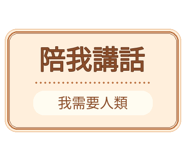 880714857