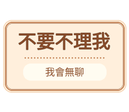 880714858