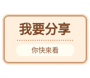 880714859