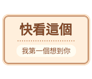 880714860
