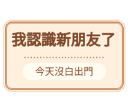 880714861