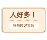 880714862