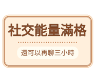 880714863
