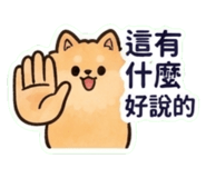 880714899
