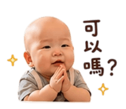 880714999