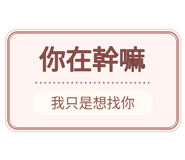 880715137