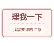 880715138