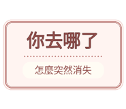 880715139