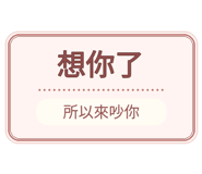 880715141