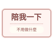 880715144