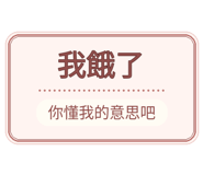 880715145