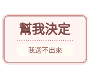 880715147