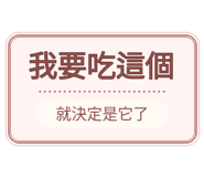 880715148