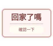 880715152