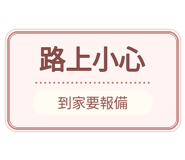 880715153