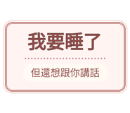 880715154
