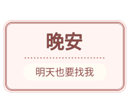 880715156