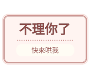 880715160