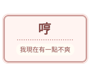 880715161