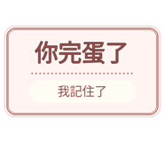 880715162