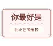 880715163