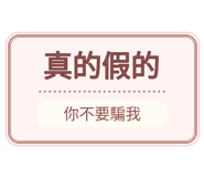 880715165
