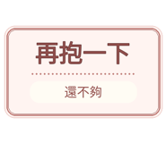 880715168