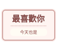 880715170