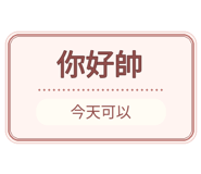 880715172