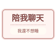 880715175
