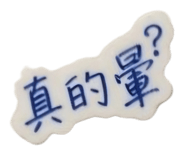 880715182