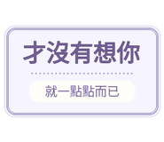 880715249