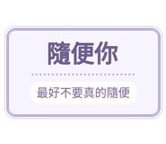 880715250
