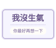 880715251