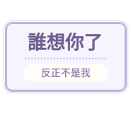 880715253