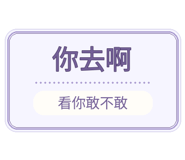 880715255