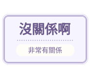 880715256