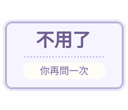 880715258