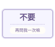 880715259