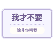 880715260