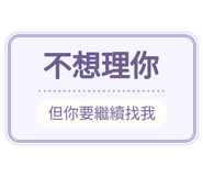 880715261