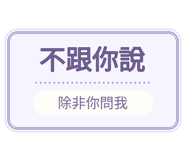 880715262