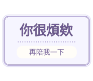 880715263