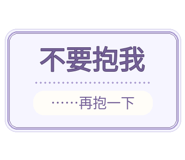 880715266