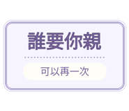 880715267