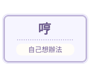 880715269