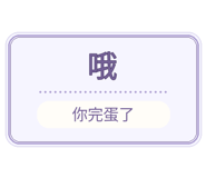 880715270