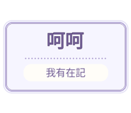 880715271