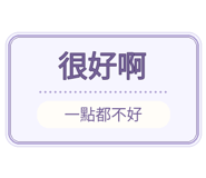 880715273