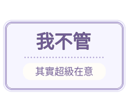 880715278